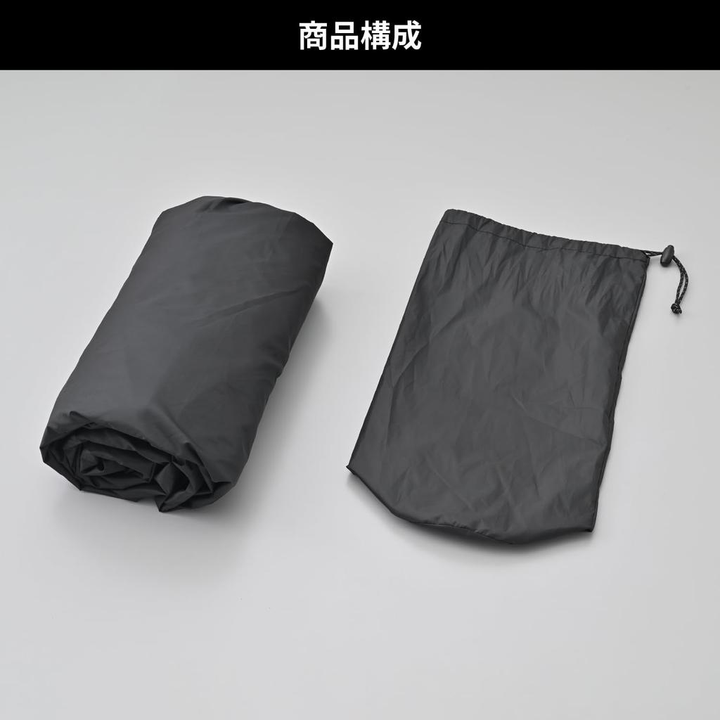 Daytona NeGla Maehiro Optional Standard Inner Tent 42163 Dome/AS