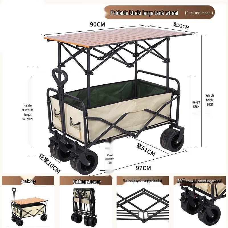 Jinuolan Outdoor Folding Camping Cart