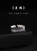 Personality Wheat Men And Women Simple Fashion 925 Sterling Silver Retro Exquisite Opening Rings  TYB345