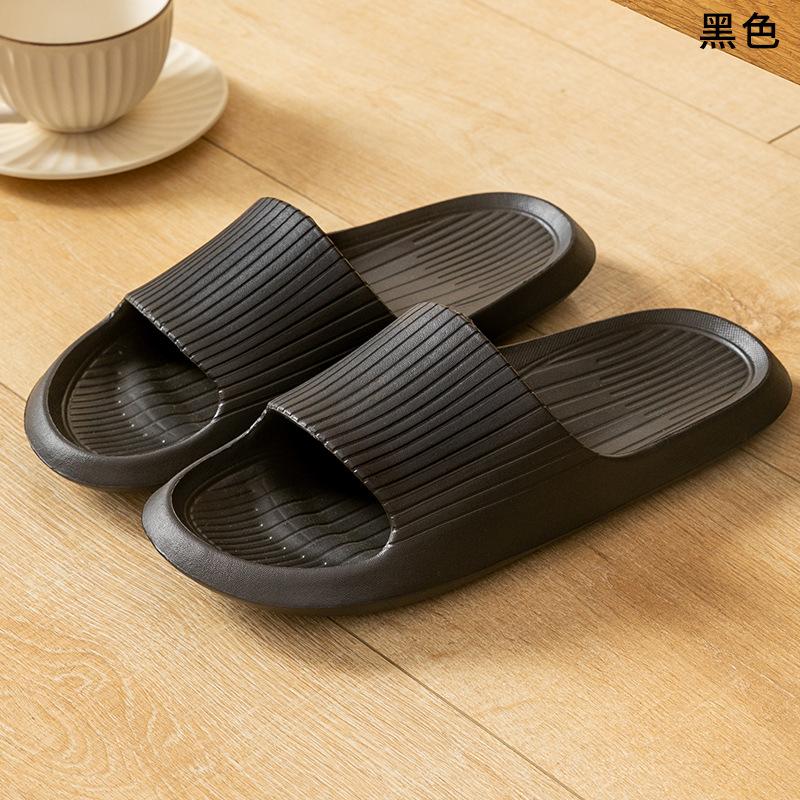 Slippers Women's Summer Indoor Non-slip Home Home Couple Men's Silent Bathroom Bath Soft Bottom Cool Slippers Summer