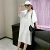 Spring/Summer Korean Style 200 Jin Loose Plus Size Women's Wear, Casual Sweet Chubby Girl Long Dress, Maternity Long Dress