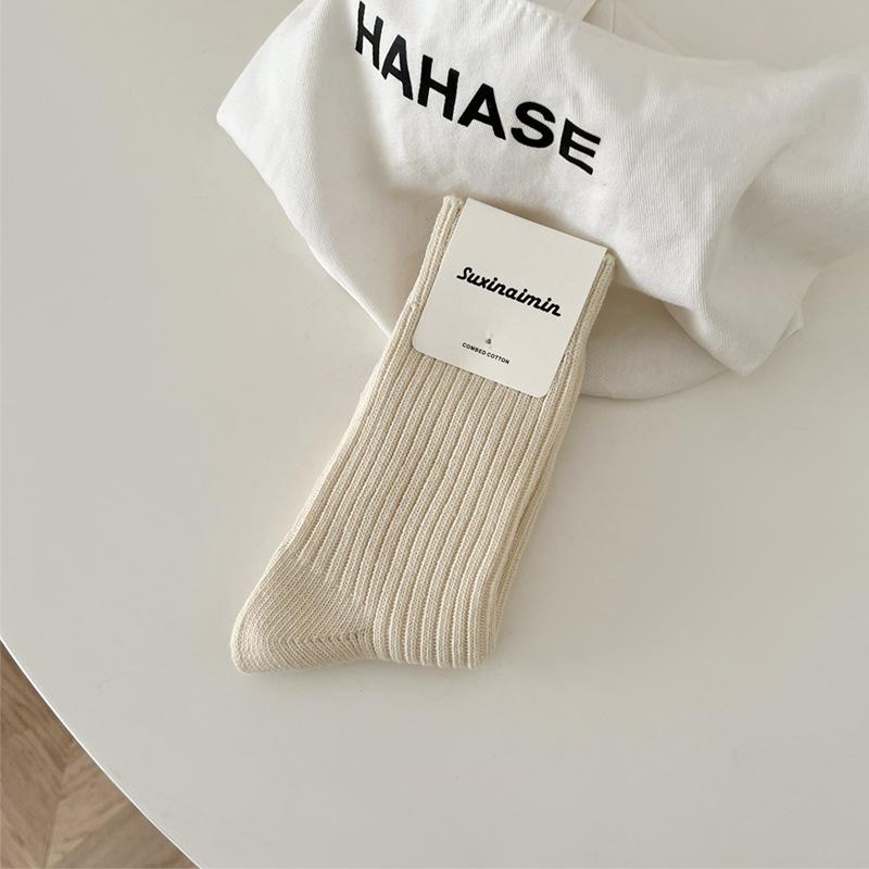 5 Pairs of Women's Spring and Autumn Versatile Slimming Vertical Striped Mid Top Stack Socks