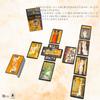 Klimt Tarot Golden Mini Edition Tarot 78 Tarot Fortune Japanese Instruction Manual Authentic Product I.I.J Cards, Marseille, Cards, Cards, Telling,