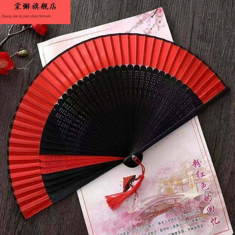 Red Dance Fan, Folding Fan for Dancing, Classical Dance, Chinese Style, Ancient Style, Hanfu