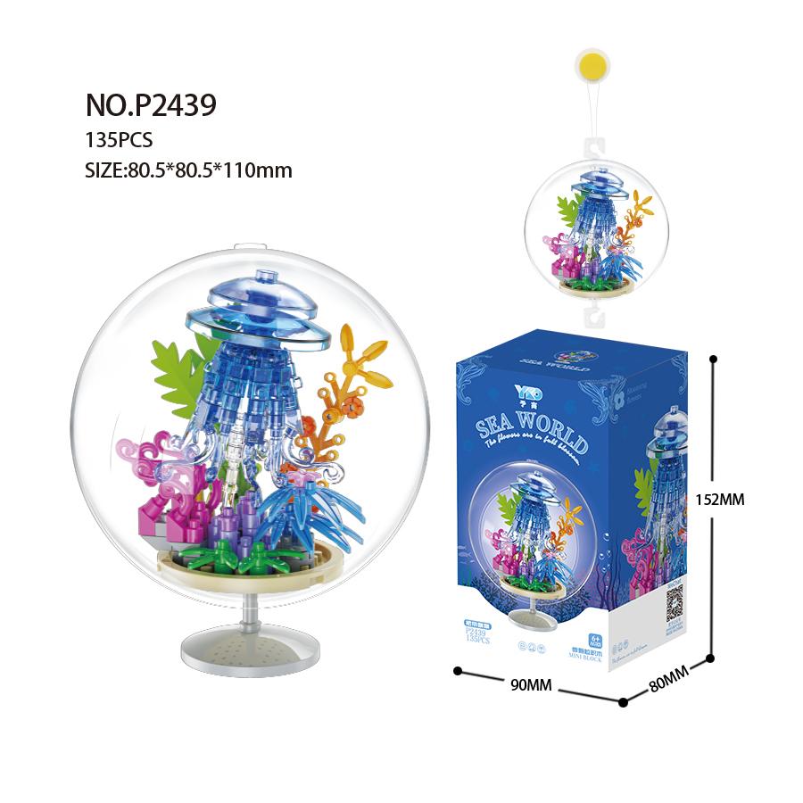 New Design Ocean Ball Pendant Educational Toys Micro Building Blocks Animals Models Kids Toys Creative Ornaments