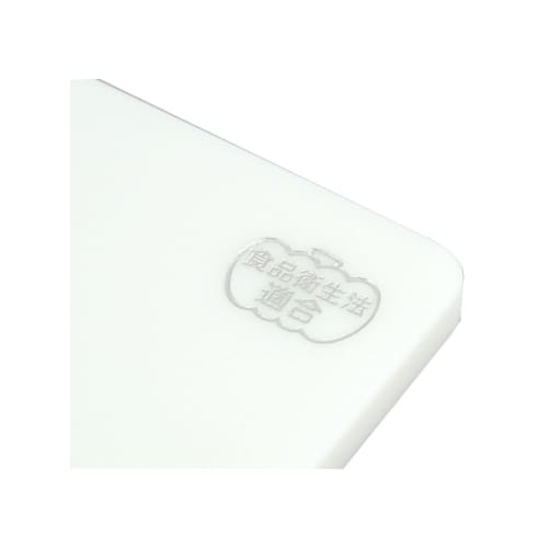 Sanyo Kasei Elastomer Soft Antibacterial Cutting Board (Medium), White, EKW-M