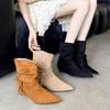 Autumn and Winter New Pointed Small Slope Heel Suede Temperament French Fashion Sexy Lace-up Short Boots