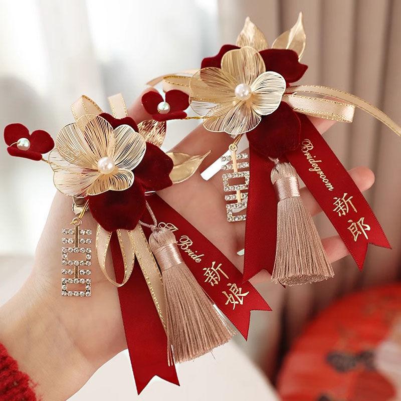 Complete Wedding Corsage Set: Bride, Groom, Parents Boutonniere, Brooch Flowers, Pre-Wedding Supplies