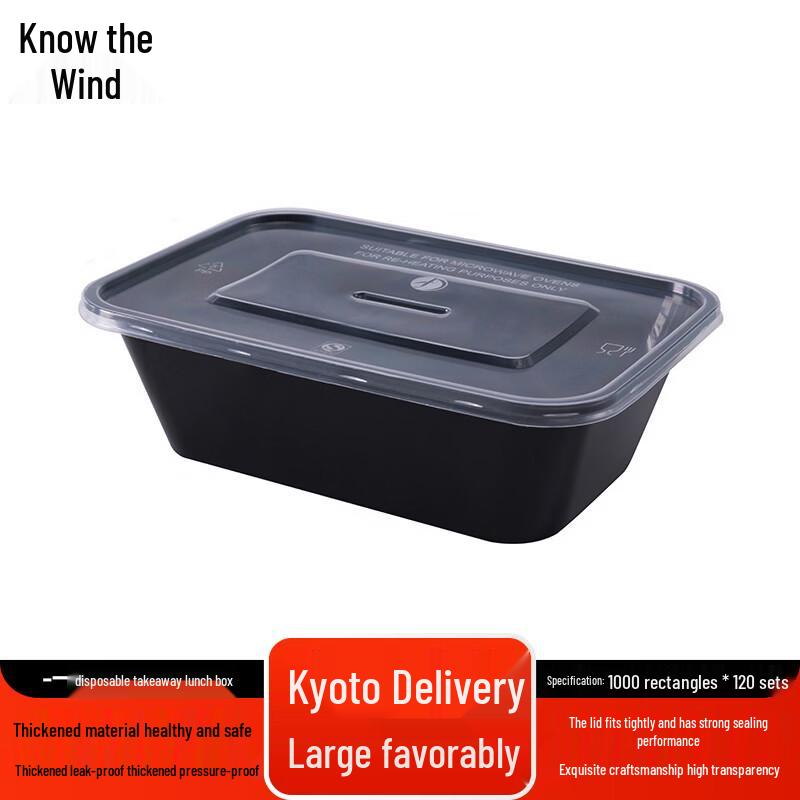 Zhi Feng Disposable Black Meal Prep Containers