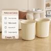 Cream Style Household Trash Can Set