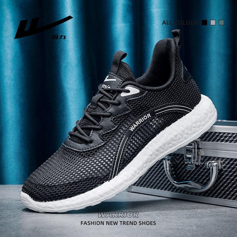 Soft-soled Breathable Mesh Shoes Spring and Summer Casual Sports Shoes Simple Solid Color High-end Men's Shoes