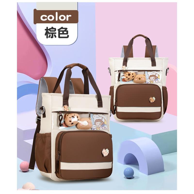 

Новый школьный рюкзак имеет высокую ценность, свежий и милый, контрастные цвета, вставки, уровень косметички 1-3, рюкзак для легких путешествий. коричневый