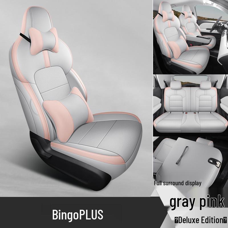 Bingo PLUS Leather Car Seat Cushion - Universal, New Model for All Seasons, Fits Special Cars, 5-Seat