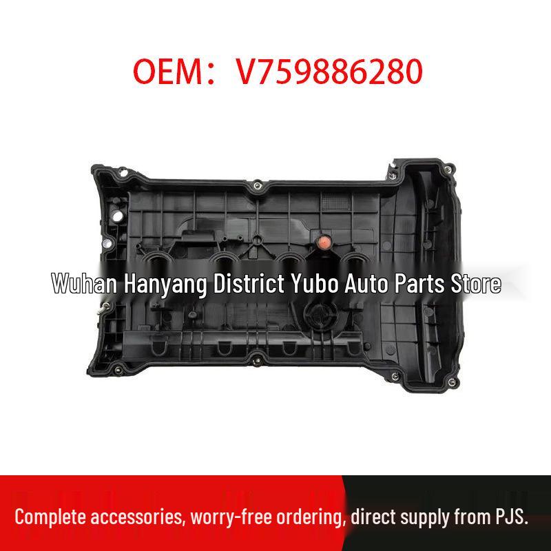 Valve Cover V759886280 for Peugeot Citroën 1.6T Engines