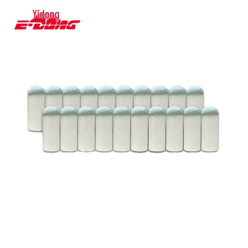 

Yidong Billiard Cue Replacement Tips