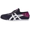 Onitsuka Tiger Mexico 66 Unisex D342N-5801