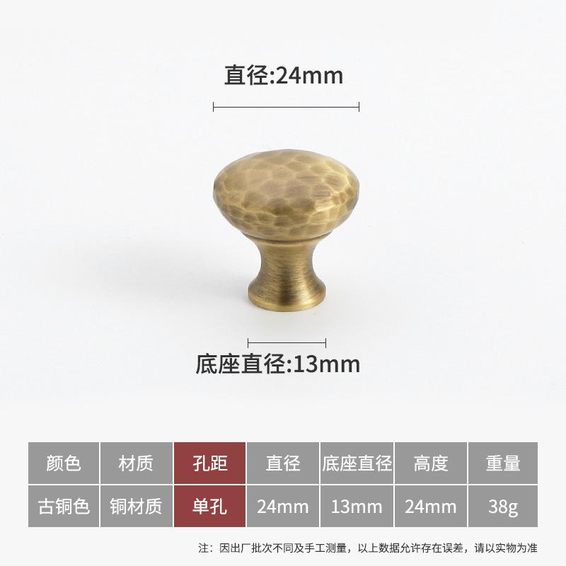 Retro Brass Handle Not Easy To Deform Simple Durable for Wardrobe Cabinet Drawers Home Decoration Beautification