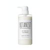 Botanist Botanical Treatment Smooth R