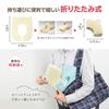 Sanko Foldable Auxiliary Toilet Potty Toilet Training Suction Toilet Seat Yellow Made In Japan R-42