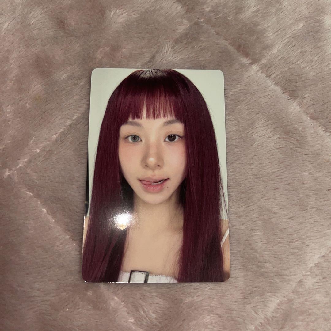 

[USED] TWICE Chaeyoung THIS IS FOR YIZHIYU Digipack