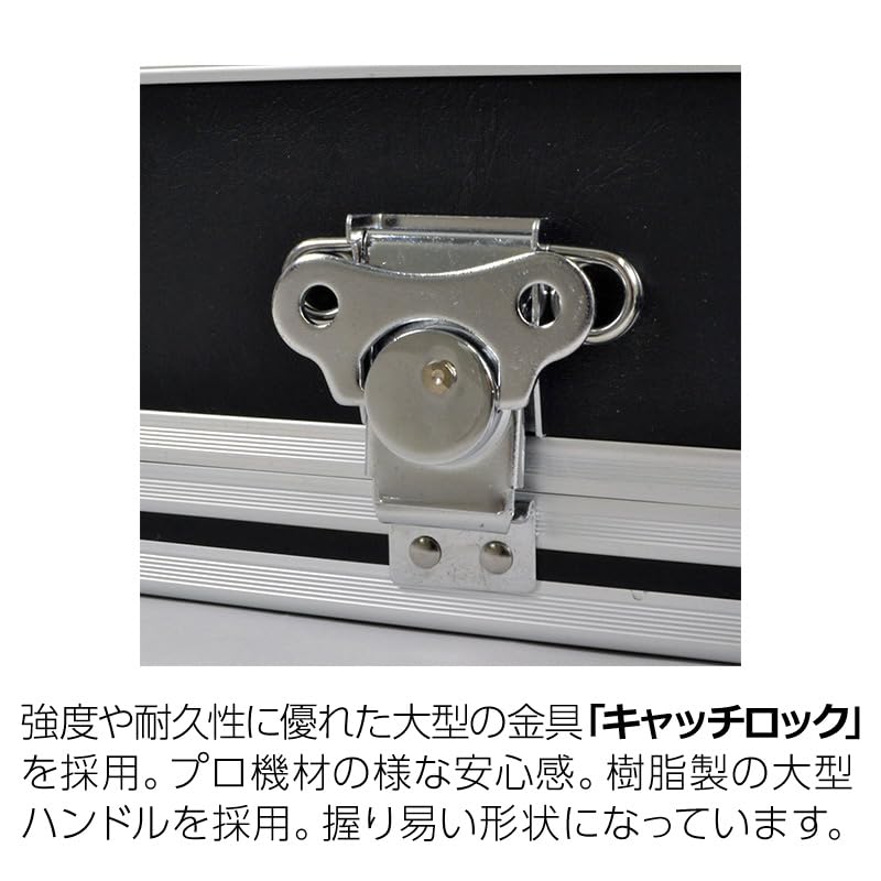 EPB Series Effector Case Board Catch Lock Type Inner Size 350 X 260 X E.D.GEAR (EPB01 100mm)