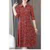 New Mother Suit Summer 7-quarter Sleeve Floral Dress Shirt Collar Mid-length Large Size Middle-aged Women's Clothing