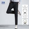 Luomeng Men's Thickened Silky Drape Casual Trousers