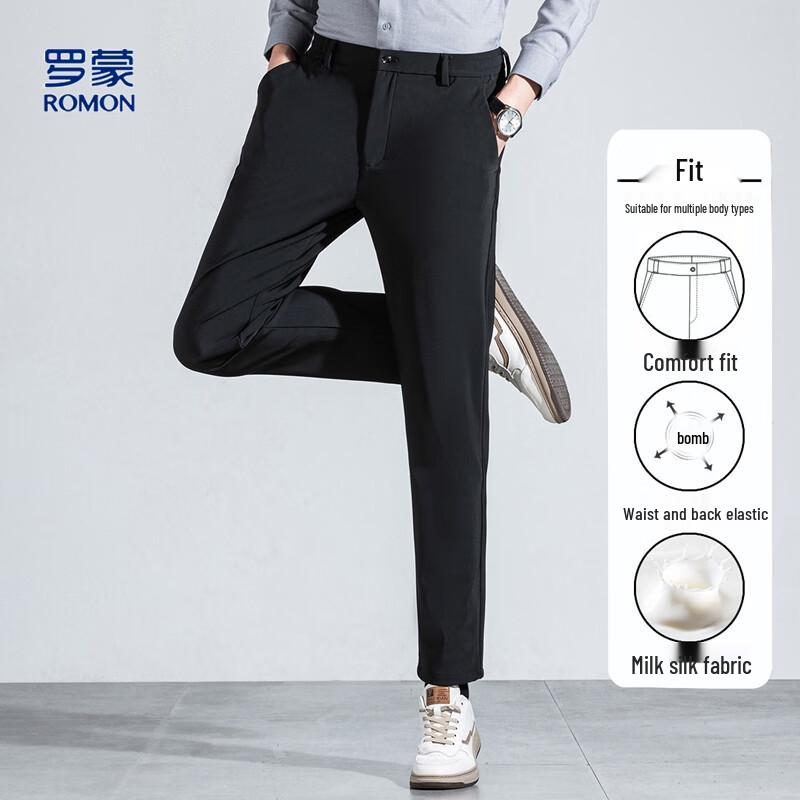 

Luomeng Men s Thickened Silky Drape Casual Trousers 38