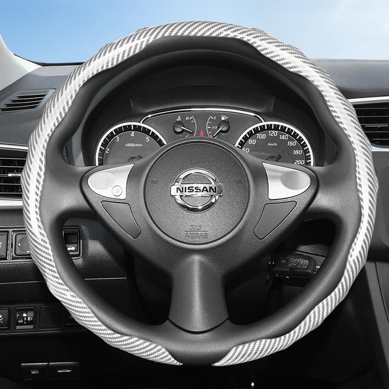 

Suitable for Nissan Carbon Fiber Texture Steering Wheel Cover with Snap-On Wave-Shaped Sport Design Sentra Qashqai Rogue Altima Sylphy Murano Micra Ki