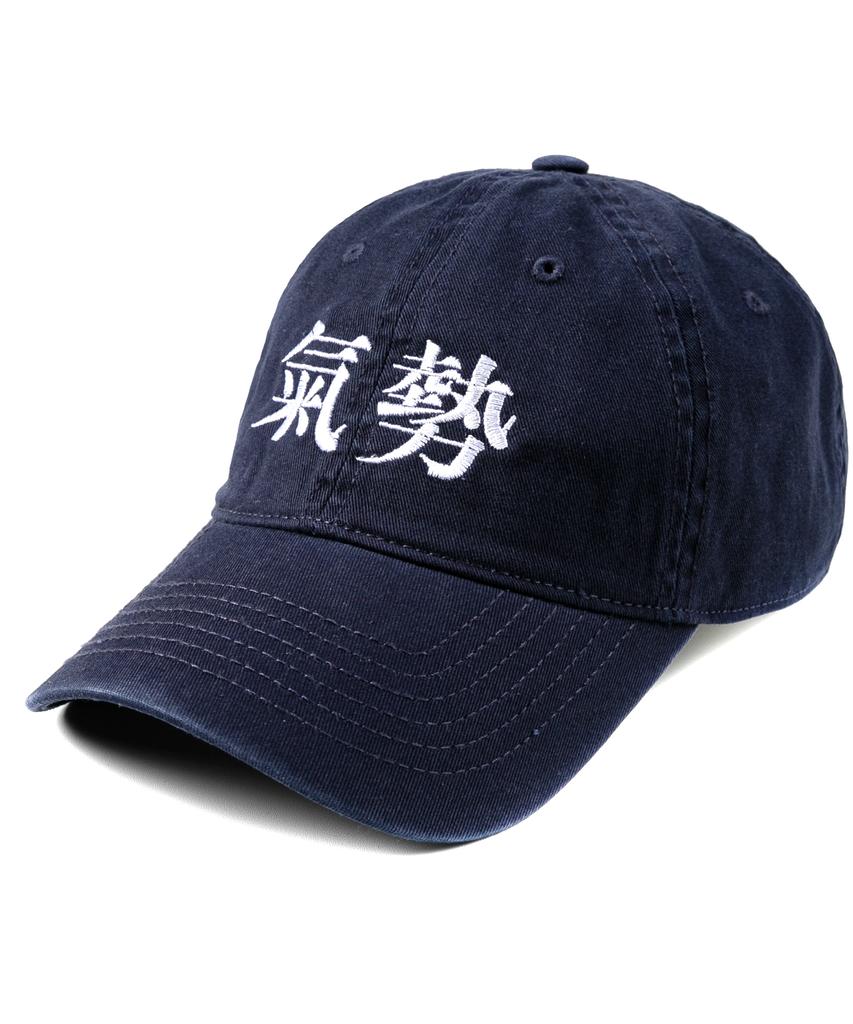 Wig Moments One-Character Hand-Mouth Washed Ball Cap - Navy