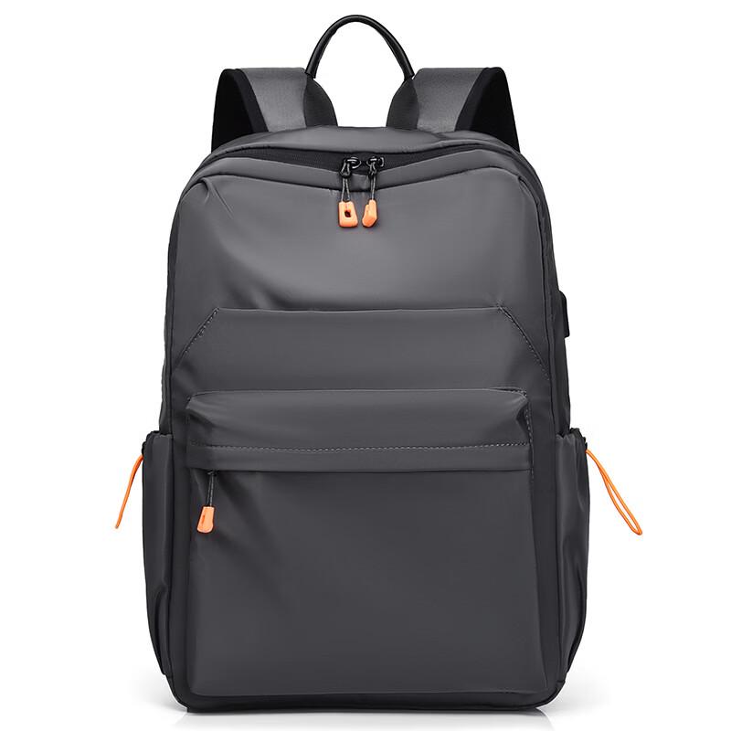 Li Shen Men's Casual Travel Backpack
