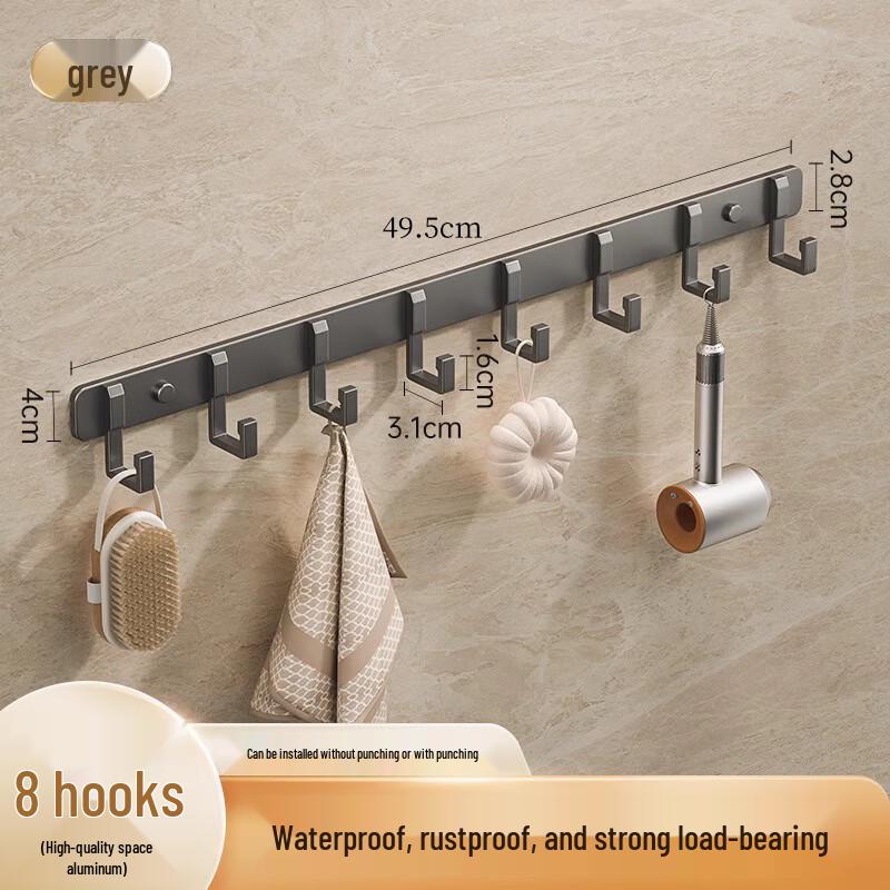 Lanxiaoji Punch-Free Adhesive Wall Hooks