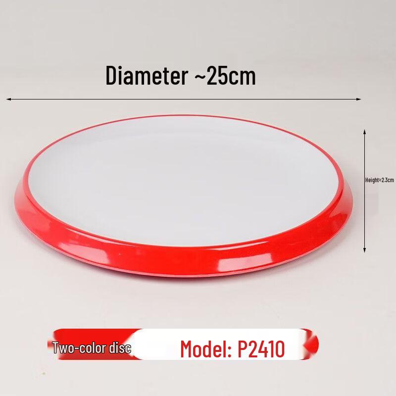 Di Ruien Melamine Round Serving Plates 10 inch