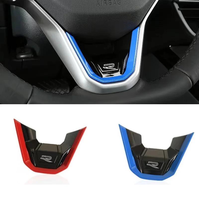 New 1pcs Steering Wheel Badge Emblem Decorative Stickers For Volkswagen R Polo T5 Golf 6 7 8 Passat Magotan Touran Arteon G