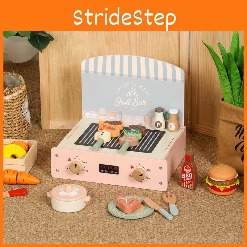Kitchen Wooden Simulation Barbecue And Cooking Utensils Children Toy Set