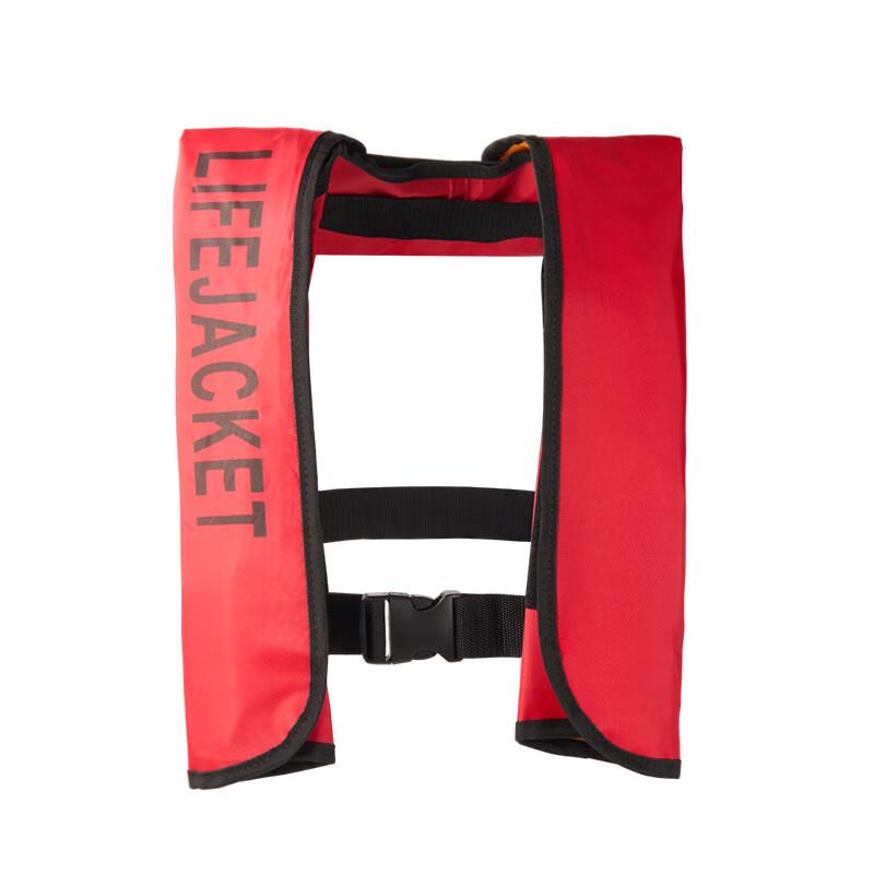 Bosente Flood Emergency Rescue Life Vest