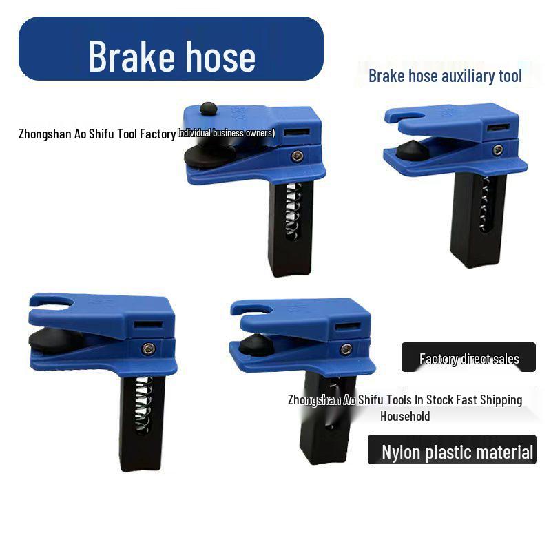 Brake Hose Clamp & Bleeder Nipple Seal Clip - Oil Leak Prevention Tool 4-piece hose clamp set