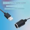 5V To 12V Cigarette Lighter Adapter Car USB To Cigarette Lighter Socket Female Connector for Dash Cam and Purifier
