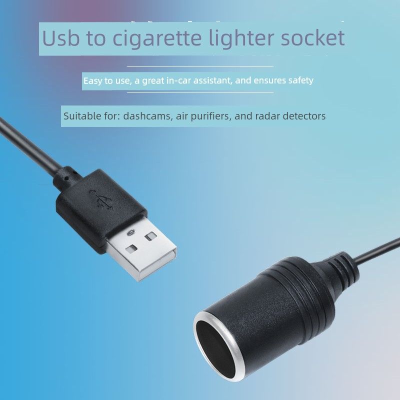 5V To 12V Cigarette Lighter Adapter Car USB To Cigarette Lighter Socket Female Connector for Dash Cam and Purifier