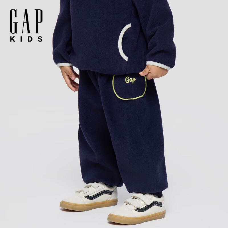 Gap Kids  Logo Embroidered Fleece Jogger Pants 120/56