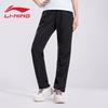 Li Ning Quick-Drying Breathable Woven Sports Pants Women Bottoms Black AYKQ188-1