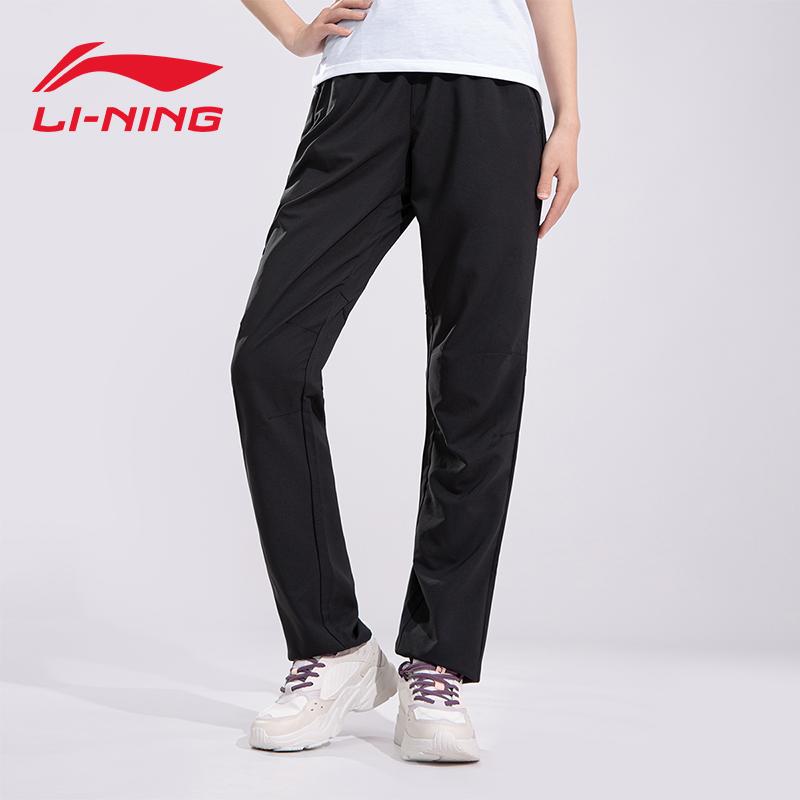 Li Ning Quick-Drying Breathable Woven Sports Pants Women Bottoms Black AYKQ188-1