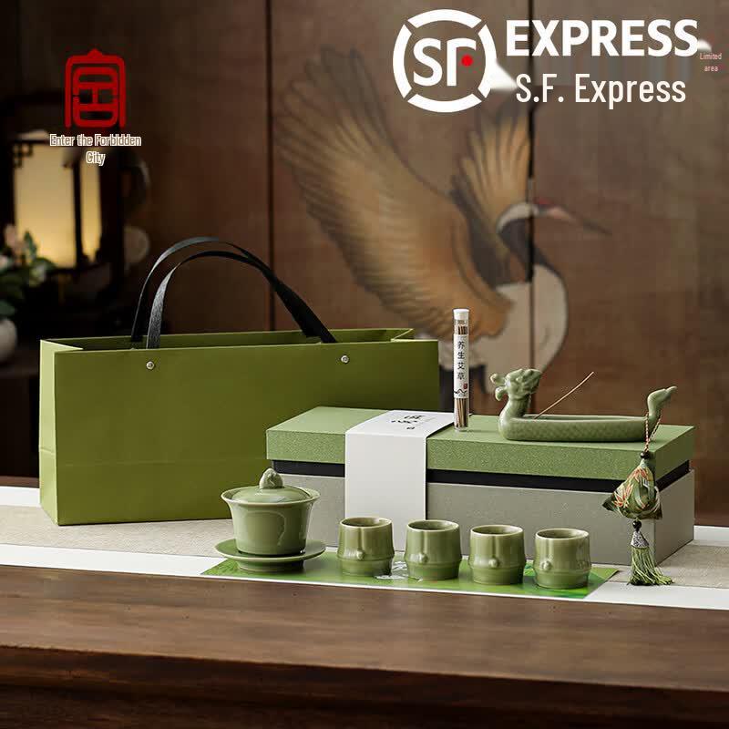 Gongli Chinese Style Celadon Tea Set