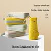 Nanqiao Mini Six-Fold UV Protection Umbrella