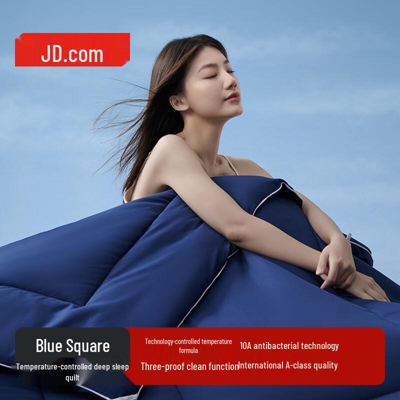 

Jingdong Zhizao Good Night Earth Smart Temperature Deep Sleep Comforter 230x230cm Square King