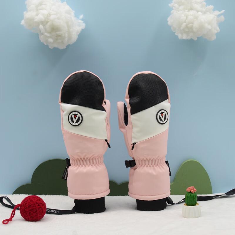 

WoKe Thermal Five-Finger Outdoor Gloves One Size