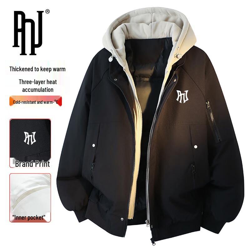 PNJ Men's Faux Two-Piece Hooded Warm Puffer Jacket