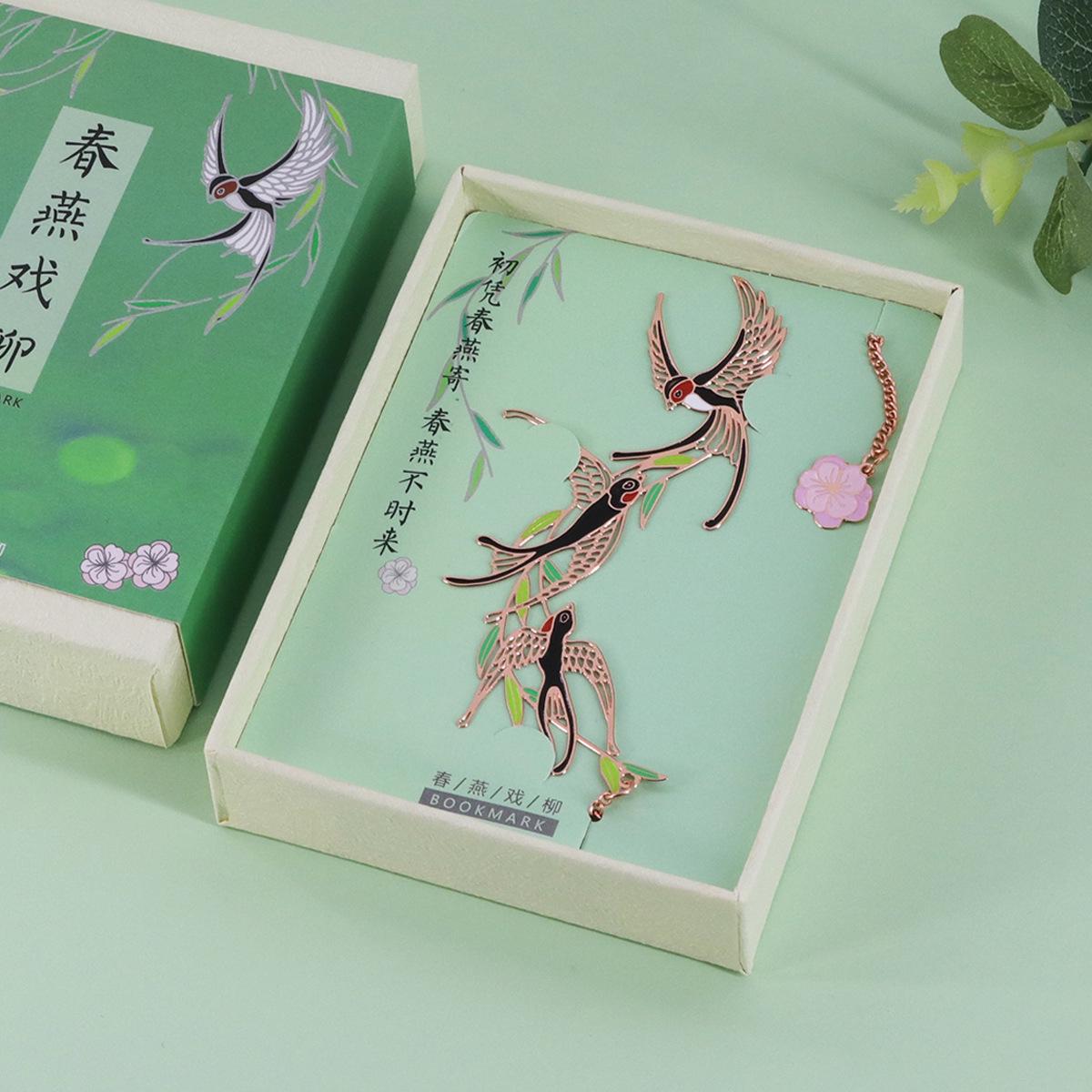 Spring Swallow & Willow Chinese Metal Bookmark: Palace Museum-Inspired, Hollow Design, Ancient Style, Exquisite Gift Box