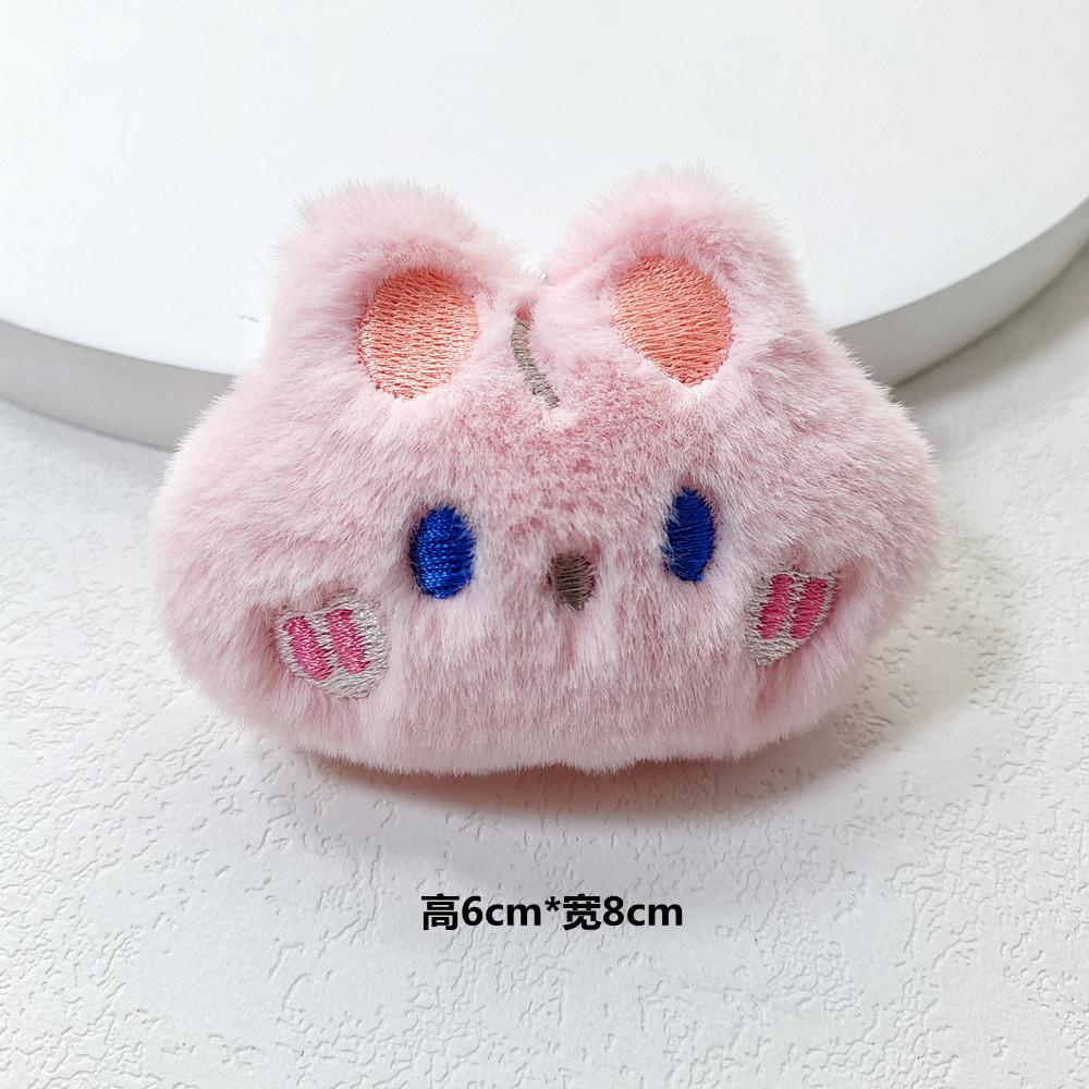 Cartoon Plush Doll Brooch Rabbit Kitten Bear Frog Wrist Strap Accessories Doll Bag Keychain Pendant