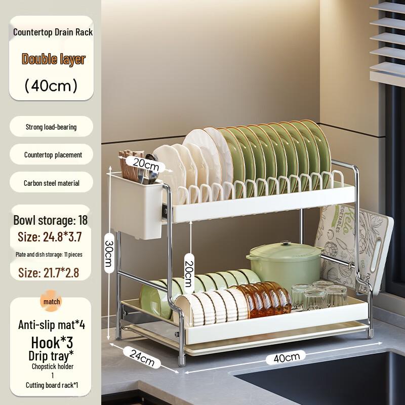 Hahndon Wall-Mounted Kitchen Dish Drying Rack